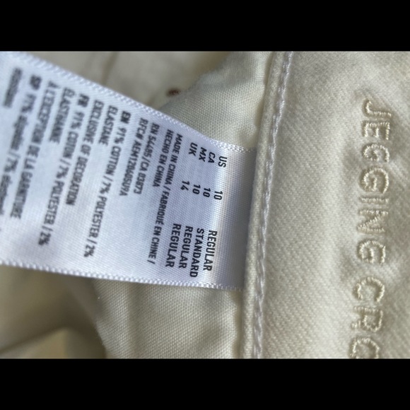 Cropped skinny white jeans from AE - Picture 3 of 3